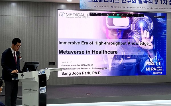 Le Pdg De Medical Ip, Park Sang-Joon, Fait Une Présentation Sur 