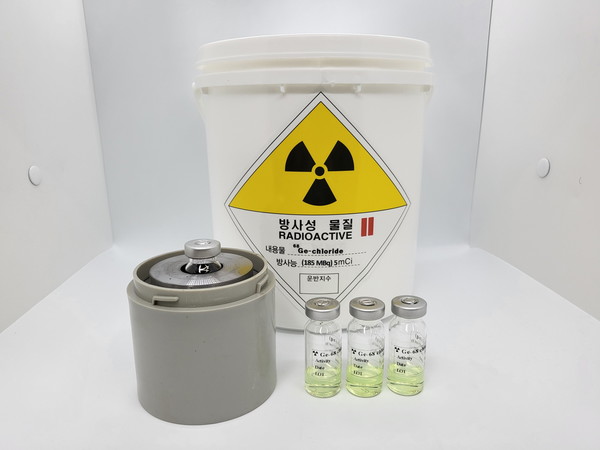 Korea Atomic Energy Research Institute has exported a medical radioactive isotopes to the U.S. for the first time in Korea.
