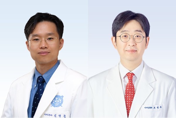 Et forskningsteam fra Seoul National University Bundang Hospital, ledet av professorene Kim Jung-hoon (til venstre) og Cho Sung-woo, har utviklet en smarttelefonteknologi for å oppdage søvnapné.