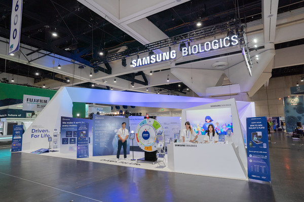Samsung Biologics has set up a large pavilion at the BIO International Convention held in San Diego, Calif., from June 13-16.