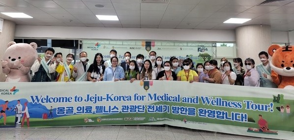 On Wednesday, tourists from Mongolia arrived at Jeju Airport for medical tourism in Korea. (Credit: Korea Tourism Organization)