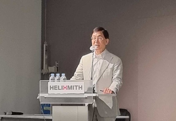 Helixmith CEO Kim Sun-young speaks at a media event regarding its diabetic peripheral neuropathy treatment, Engensis, at the company headquarters in Seoul Tuesday.