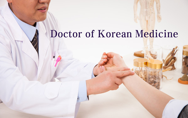 The Ministry of Health and Welfare changed the official English name of Oriental medical doctor to “doctor of Korean medicine.”