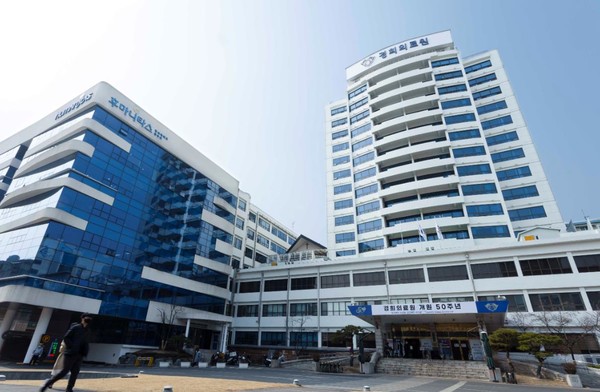 Kyung Hee University Medical Center has ranked 10th in an inpatient experience survey conducted by Health Insurance Review and Assessment Service.