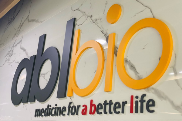 ABL Bio’s corporate logo
