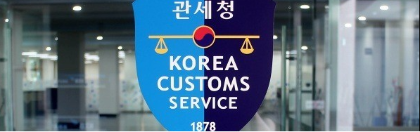 Korea Customs Service continues to confiscate Chinese-made infant flesh pills, despite a severe crackdown.