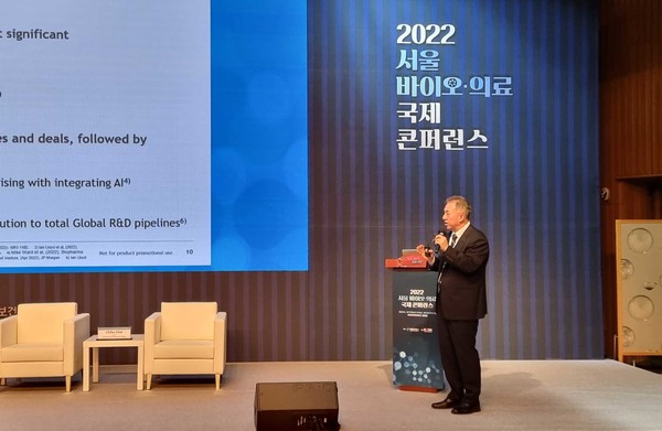 Yoshitake Maeda, the director of Bristol Myers Squibb (BMS) 's business development, search and evaluation for Japan and Asia explains the importance of open innovation during the Seoul International Biomedical Conference 2022 held in  Seoul City Hall on Thursday.