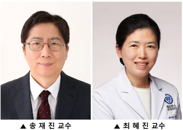 Professors Song Jae-jin (left) and Choi Hye-jin of Severance Hospital developed a mesenchymal stem cell (MSC)/anticancer virus complex carrier to enhance tumor targeting by 100 times.