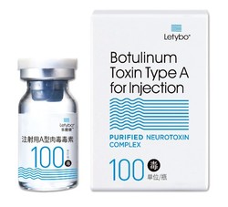Hugel has resubmitted its marketing approval application for its botulinum toxin formulation, Letybo, to the FDA.