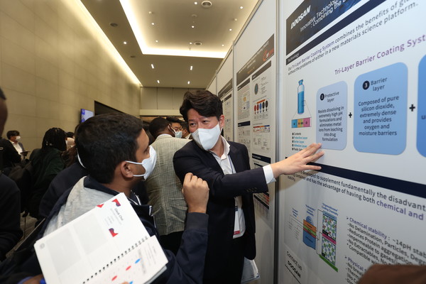 Participants of the 2022 Introductory Training Course for Standard Practice (GXP) engage in discussions with Korean companies regarding their standard manufacturing processes and future business collaborations. (Credit: IVI)