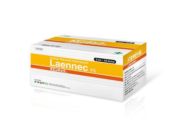 GC Wellbeing’s placental extract drug Laennec has inhibited the Covid-19 virus's proliferation, similar to other antiviral drugs used for treating the disease. (GC Wellbeing)