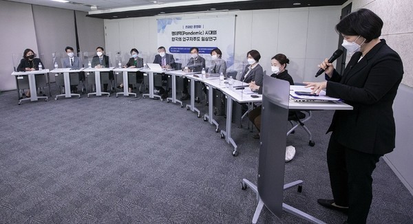 The Korean Cancer Study Group (KCSG) and the Korea National Enterprise for Clinical Trials (KONECT) jointly held an online public hearing on “Investigator-Initiated Trials in Korea in the Era of the Pandemic” on Thursday.