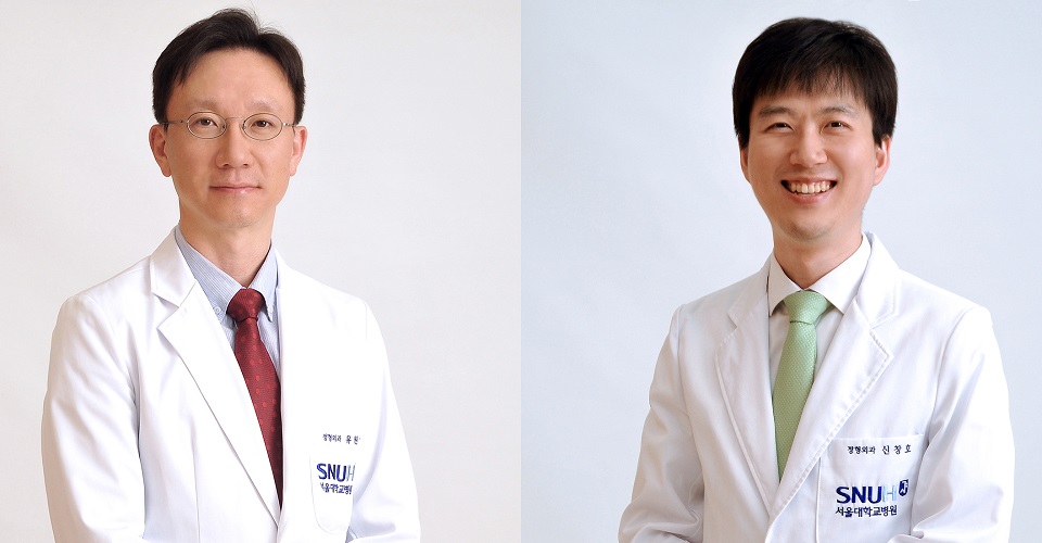 Professors Yoo Won-joon and Shin Chang-ho of the Department of Pediatric Orthopedic Surgery at Seoul National University Hospital