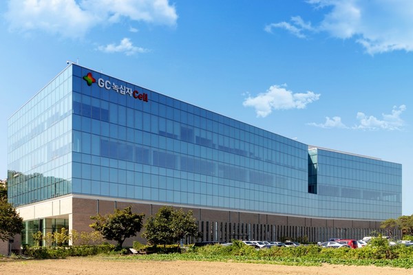 GC Cell’s Cell Center in Yongin, Gyeonggi Province, which started operation in May.