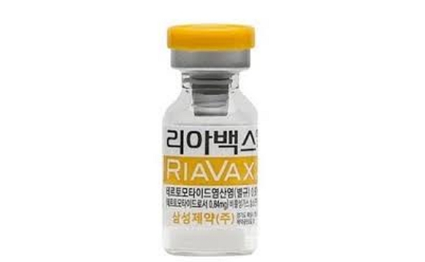 Samsung Pharmaceutical has confirmed the safety and efficacy profile of Riavax, a pancreatic cancer treatment, in phase 3 clinical trials. (Samsung Pharma)