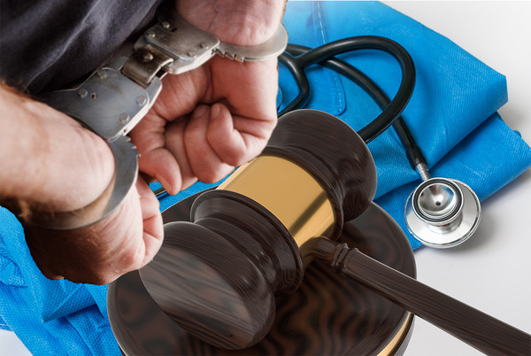 A doctor at a university hospital was found guilty and arrested at court for causing a patient’s death by administering a colon cleanser without knowing the patient had a bowel blockage. She was released on bail 54 days after the arrest, and an appeal trial is ongoing.