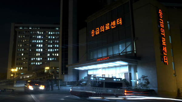 The emergency center of the Seoul National University Hospital in Seoul