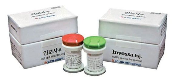 The International Chamber of Commerce has ruled that Kolon Life Science pays Mitsubishi Tanabe Pharma about 43 billion won ($39.1 million), including upfront payment, interest, and compensation for damages, concerning the canceled contracts of Invossa.