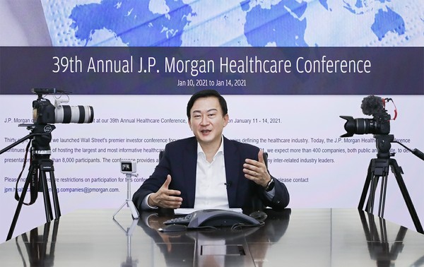 Samsung Biologics CEO John Rim presents the company's short- and long-term goals at the 39th JP Morgan Healthcare Conference on Wednesday. (Samsung)