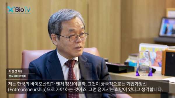 ‘I see hope in Korean bioindustry’s risk-taking spirit’