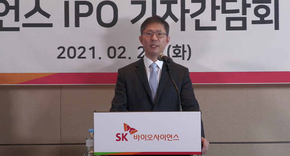 SK Bioscience CEO Ahn Jae-yong said Tuesday that the company plans to expand its contract manufacturing business with the existing platforms for various vaccines in development on the occasion of its IPO next month.