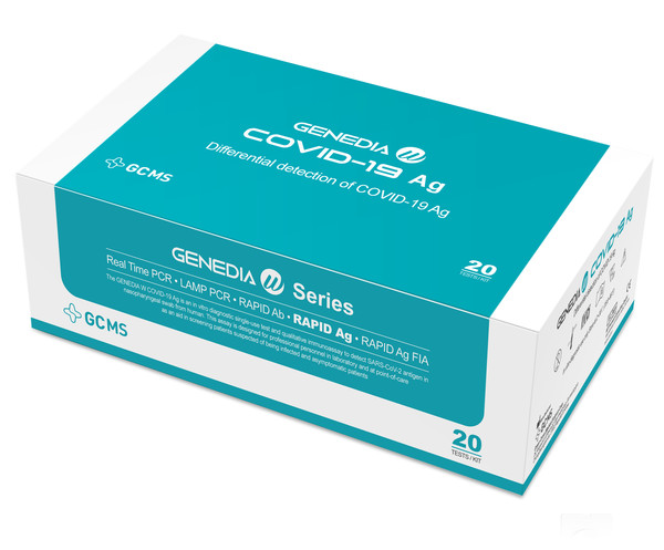 G.C.  MS și-a dezvoltat instrumentul de diagnosticare Covit-19 împreună cu MCM EVA SRL, un distribuitor local în România.  (GCMS)