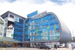 Myongji Hospital has been designated to operate “dementia brain bank” as the fourth such institution in Korea. (Myongji)