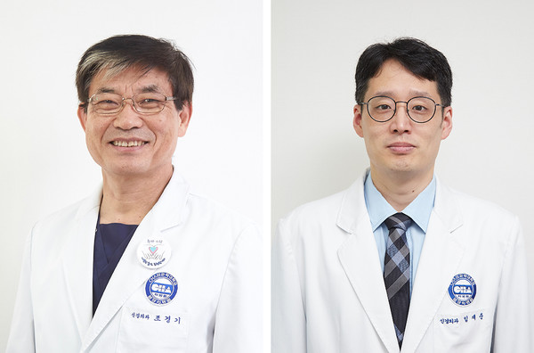 A research team led by Professors Cho Joong-ki (left) and Lim Jae-joon at CHA Bundang Hospital has confirmed the treatment efficacy of CBT101 on recurrent glioblastoma patients. (CHA)