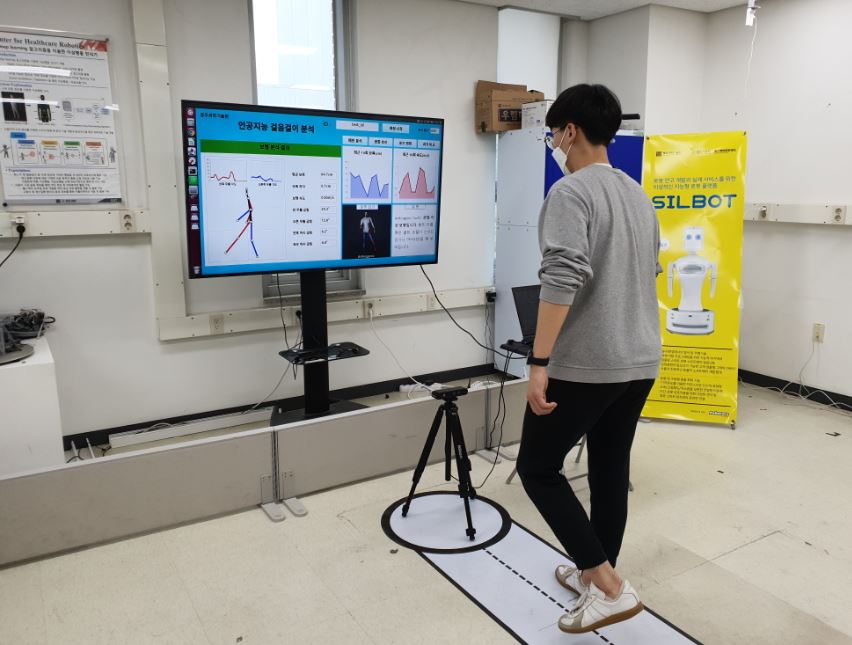 Gwangju Institute of Science and Technology said its research team has developed an AI-based noncontact walking analysis system.