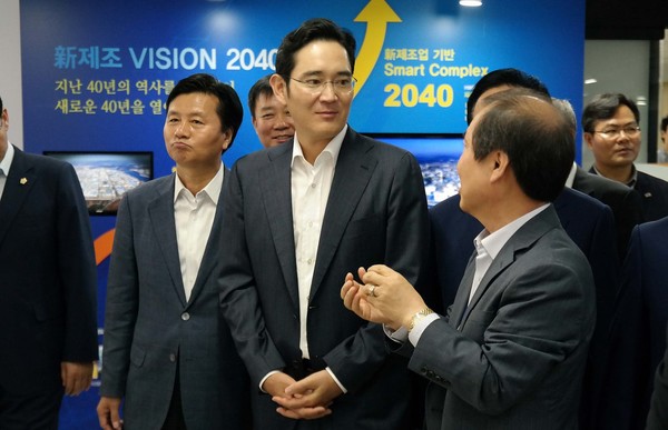 Samsung Electronics Vice Chairman Lee Jae-yong removed part of his large intestine due to a ruptured appendix's necrosis complications.