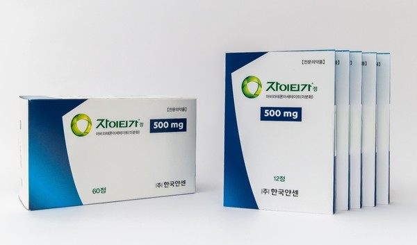 Janssen said Tuesday that its prostate cancer therapy Zytiga (ingredient: abiraterone acetate), began receiving reimbursement as a first-line treatment for high-risk metastatic hormone-sensitive prostate cancer (mHSPC) from April 1.