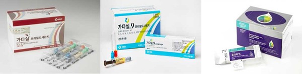 MSD Korea's price hike on three vaccines makes physicians deal with vaccine recipients’ complaints. The vaccines are, from left, Gardasil, Gardasil 9, and RotaTeq.