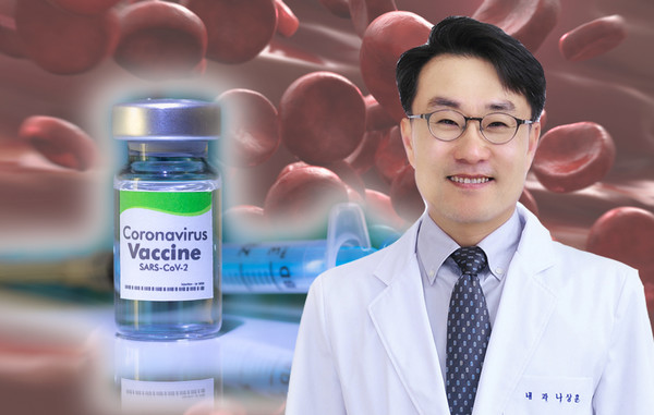 Professor Na Sang-hoon of the Cardiology Department at the Seoul National University Hospital emphasized that the AstraZeneca Covid-19 vaccine was safe.