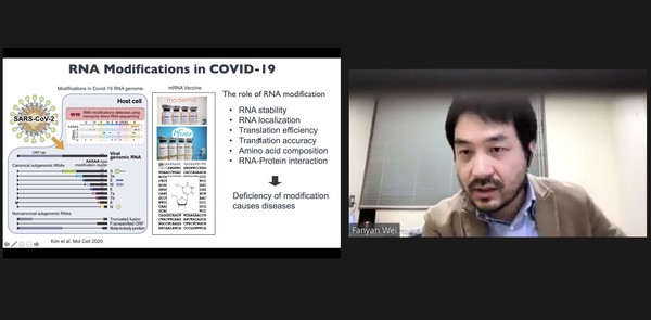 Professor Fan-yan Wei at Tohoku University, Japan, presents his study results of modified RNA signaling and its pathophysiological implications and explains RNA modification in Covid-19.
