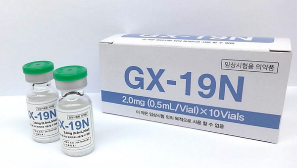 Genexine, a biotech company specializing in next-generation antibody therapy, confirmed the safety profile of its deoxyribonucleic acid (DNA) vaccine candidate GX-19N in phase 1 clinical trial.