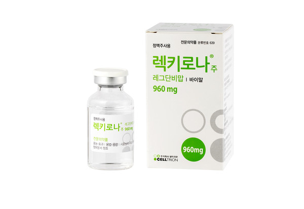 Celltrion’s Regkirona, which had received conditional approval in Korea and Europe, helped prevent patients with mild to moderate symptoms from worsening to severe conditions and recover quicker in the recent global phase 3 clinical trials.