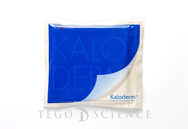​Tego Science runs Korea’s only allogeneic cell banking system to collect and culture cells and cell lines.​