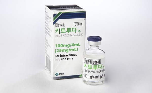 MSD Korea said Tuesday that it has confirmed the efficacy of Keytruda (ingredient: pembrolizumab) in treating non-muscle-invasive bladder cancer patients who do not respond to Bacillus Calmette-Guerin (BCG).