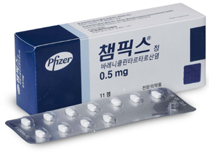 Pfizer Korea said it has halted the distribution of Champix, its anti-nicotine therapy, as a precautionary measure to help ease concerns about the possible impurities in the treatment.