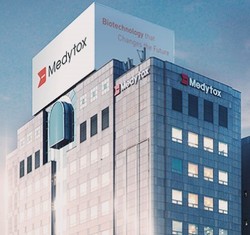 Medytox has received the Ministry of Food and Drug Safety’s approval to conduct phase 3 clinical trials of MBA-P01, a next-generation botulinum toxin (BTX) formulation.