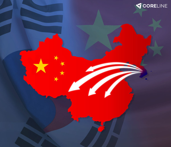 Coreline Soft has recently advanced to the Chinese and Taiwanese markets.