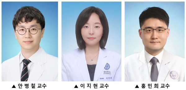 From left, Professors Ahn Beung-chul, Lee Ji-hyun, and Hong Min-hee of Lung Cancer Center at Yonsei Cancer Hospital