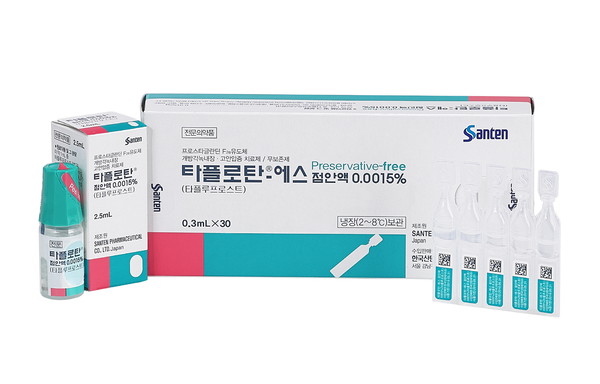 Santen Korea has confirmed that Taflotan is effective in reducing intraocular pressure and inhibiting glaucoma progression.
