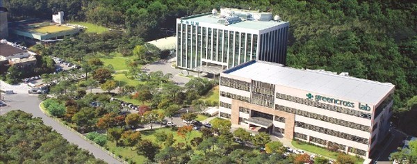 GC Pharma has agreed to develop a treatment for GM1 in cooperation with Japan’s Tottori University.