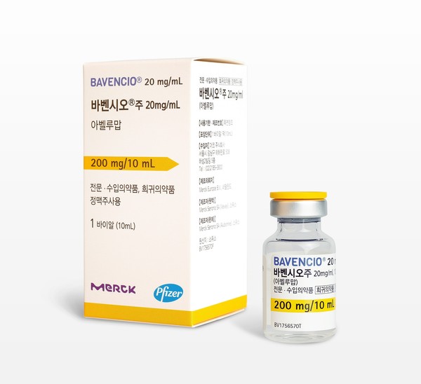 Bavencio (ingredient: avelumab) has won additional approval from the Ministry of Food and Drug Safety as the first-line maintenance therapy for locally advanced or metastatic urothelial cancer patients who had shown little progress with platinum-based chemotherapy treatment.
