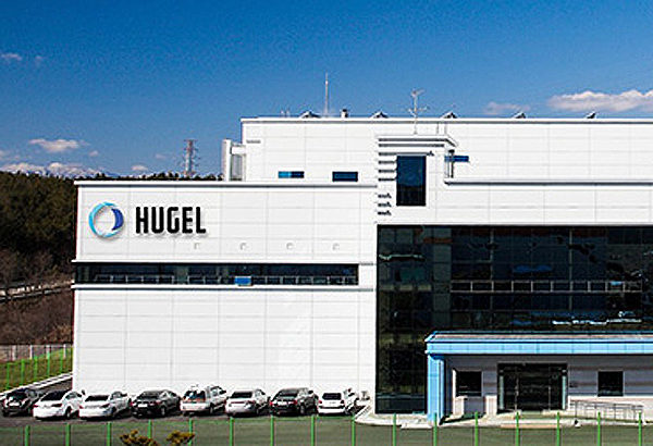 Hugel said Wednesday that a consortium led by GS Group has acquired the majority stake of the company's shares from Bain Capital's Leguh Issuer Designated Activity Company.