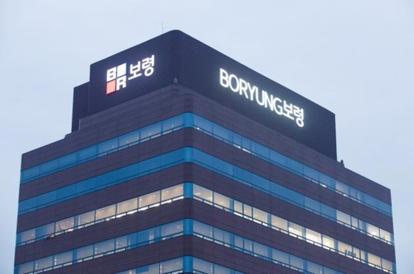 Boryung Pharmaceutical has launched Samsung Biopeis' Avastin biosimilar, Onbevzi, in Korea.