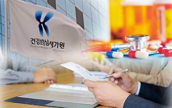 Astellas Korea’s acute myeloid leukemia treatment Xospata 40mg has neared getting health insurance benefits.