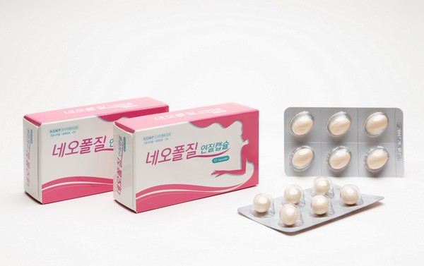 Genuone Sciences has agreed to export 3 billion won worth of vaginal candidiasis treatment, Neopol Vaginal Soft Capsule, to Algeria.