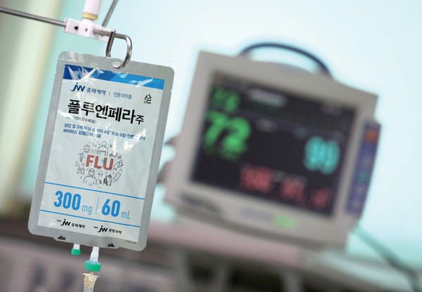JW Pharmaceutical has launched Korea’s first influenza IV treatment, Fuenpera.